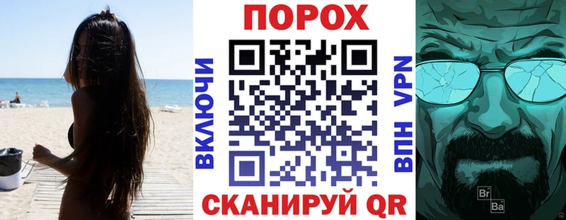 АМФ 98%  кракен   Кушва 