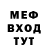 КЕТАМИН VHQ Lover Forever