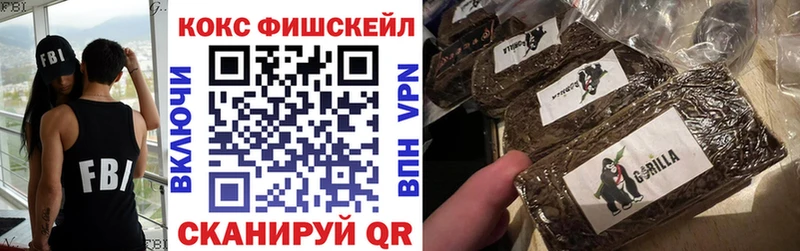 Cocaine 98% Кушва