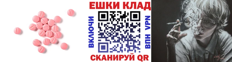 ОМГ ОМГ   Кушва  ЭКСТАЗИ Cube 