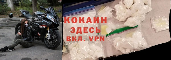 спиды Белоозёрский