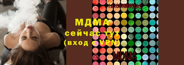прущая мука Беломорск