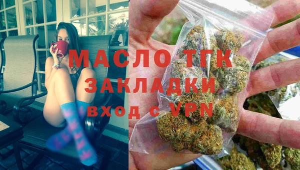 спиды Белоозёрский