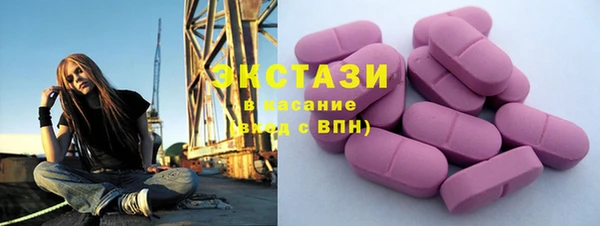 герыч Богородицк