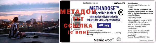 марки nbome Белокуриха