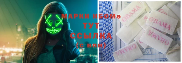 прущая мука Беломорск