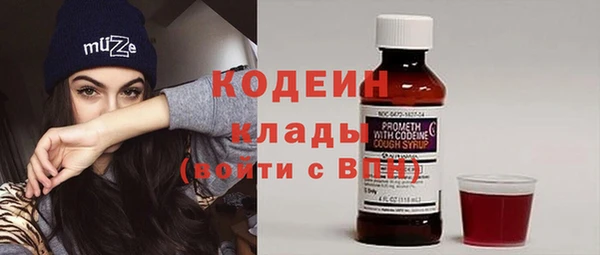 таблы Богданович