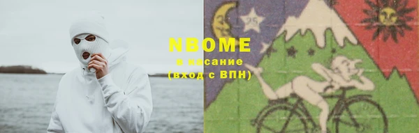 таблы Богданович
