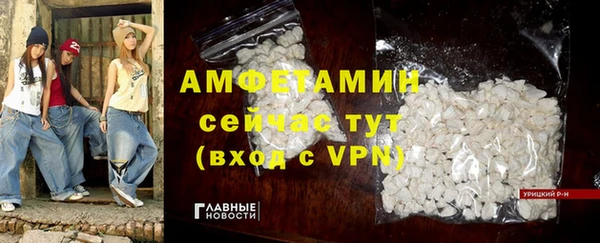 каннабис Бугульма
