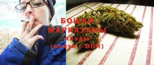 герыч Богородицк