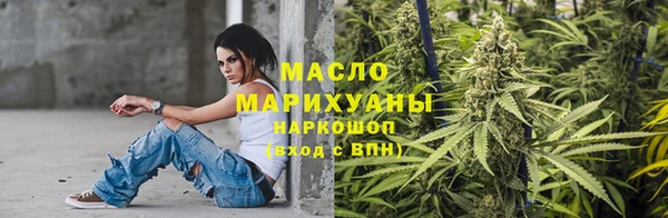 дживик Богородск