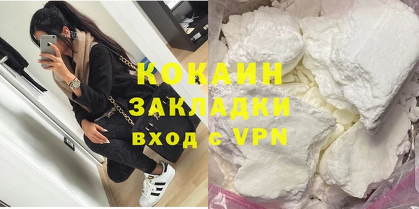 спиды Белоозёрский