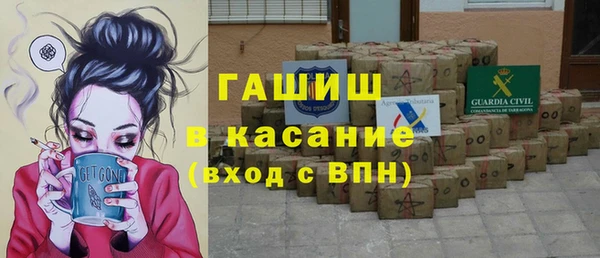 спиды Белоозёрский