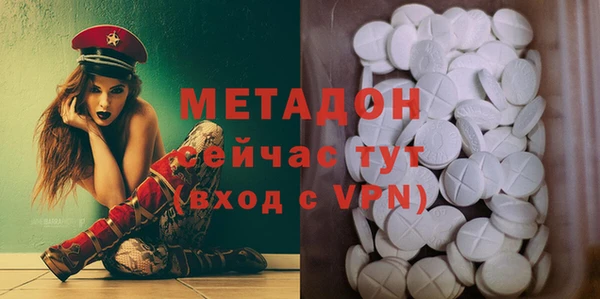дживик Богородск