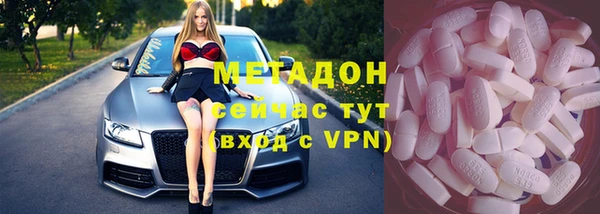 спиды Белоозёрский