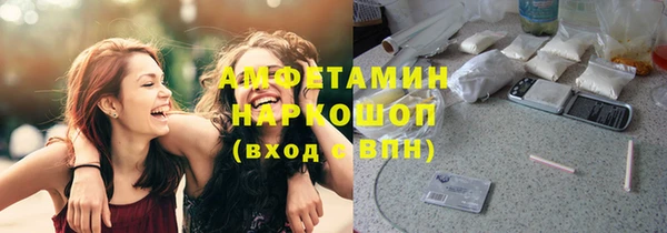 герыч Богородицк