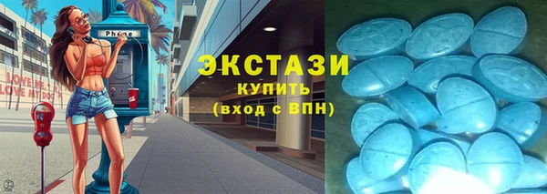 таблы Богданович