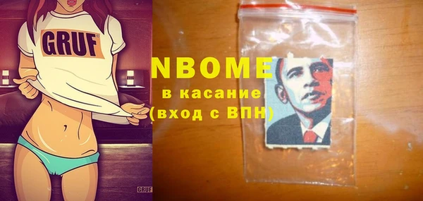 таблы Богданович