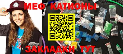 наркотики Конаково