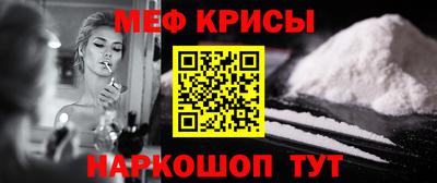 наркотики Конаково