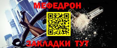 наркотики Конаково