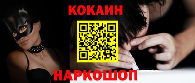 apvp Коммунар