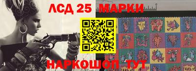 наркотики Конаково