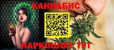 прущие грибы Комсомольск-на-Амуре