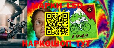 apvp Коммунар