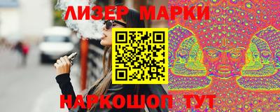 apvp Коммунар