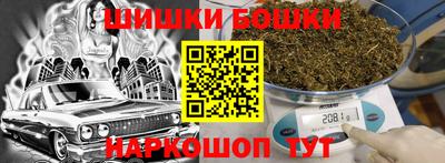 apvp Коммунар