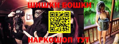 apvp Коммунар