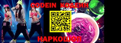 apvp Коммунар