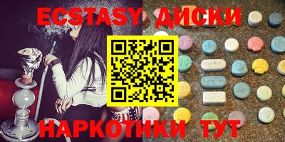 apvp Коммунар