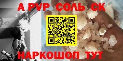 наркотики Конаково