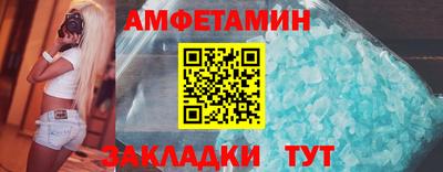наркотики Конаково