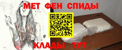 наркотики Конаково