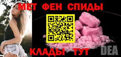 apvp Коммунар