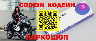 apvp Коммунар